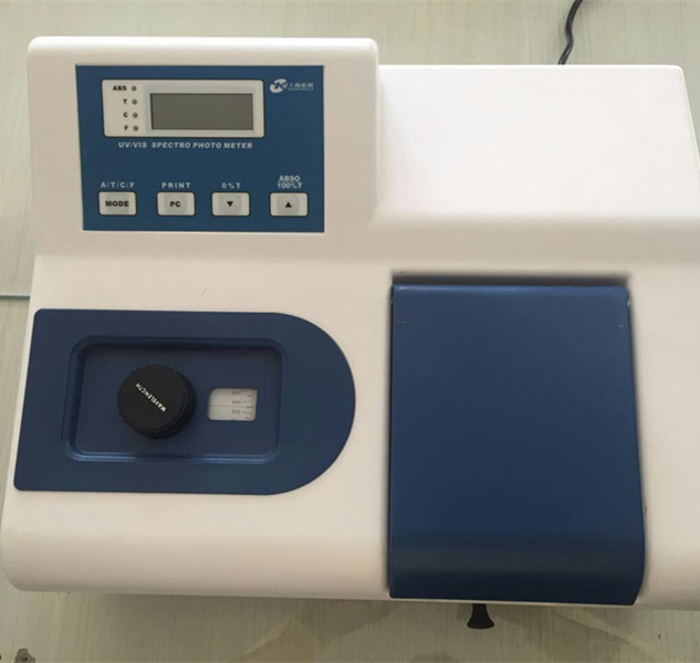 分光光度计.jpg